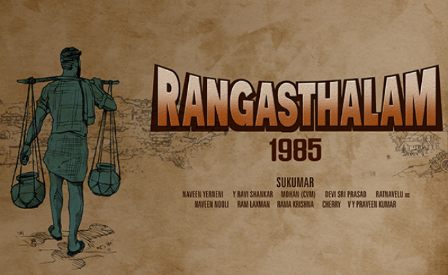 'Rangasthalam’ is a self-introspection, Says Sukumar